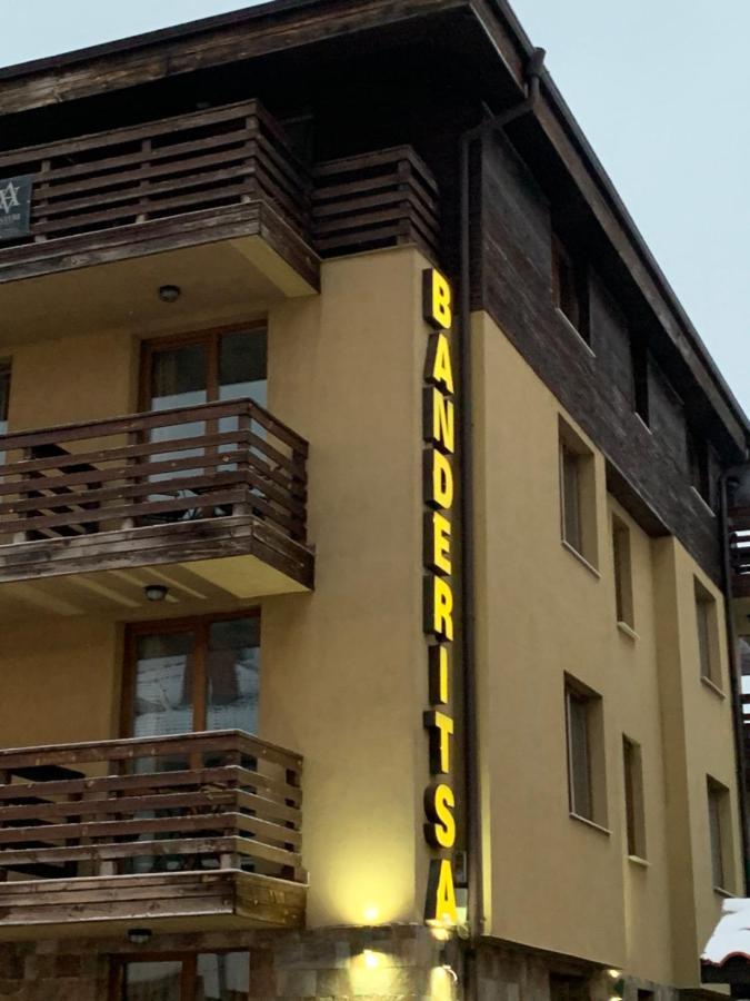 Banderitsa Apartments With Kitchen バンスコ エクステリア 写真